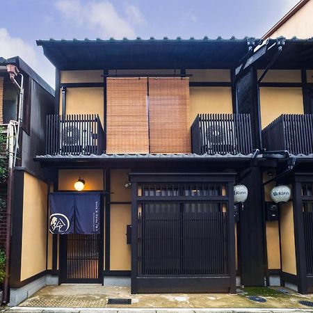 Rinn Kiyomizu Gojo Machiya North Kjóto Exteriér fotografie
