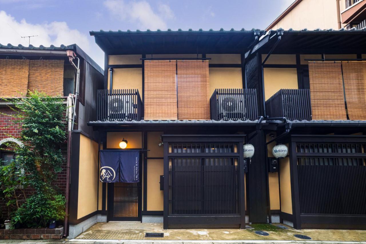 Rinn Kiyomizu Gojo Machiya North Kjóto Exteriér fotografie